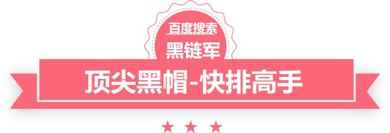 新澳天天开奖资料大全62期泛目录程序